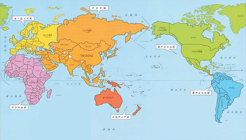 贝利接种中,国疫苗并点,巴西传奇人,皇冠体育官网,皇冠体育APP,CROWN,SPORTS,皇冠体育平台