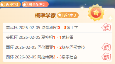 季后赛,新疆,浙江,皇冠体育官网,皇冠体育APP,CROWN,SPORTS,皇冠体育平台