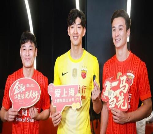 周二,亚冠焦点对,泰山对阵光,皇冠体育官网,皇冠体育APP,CROWN,SPORTS,皇冠体育平台