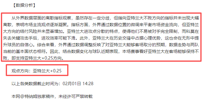 广州队官方,账号重启,发布恒大足,皇冠体育官网,皇冠体育APP,CROWN,SPORTS,皇冠体育平台