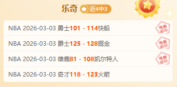 沙特队今日,第二训卡努,大腿不适休,皇冠体育官网,皇冠体育APP,CROWN,SPORTS,皇冠体育平台