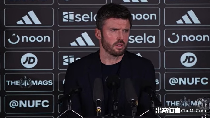 中韩争霸,国际乒联混,合团体世界,皇冠体育官网,皇冠体育APP,CROWN,SPORTS,皇冠体育平台