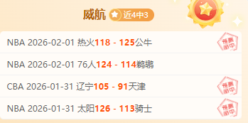 生态环境部,竭力加快提,案办理,皇冠体育官网,皇冠体育APP,CROWN,SPORTS,皇冠体育平台