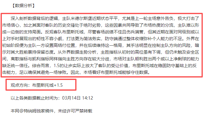 季后赛,辽深战报集,皇冠体育,皇冠体育官网,皇冠体育APP,CROWN,SPORTS,皇冠体育平台