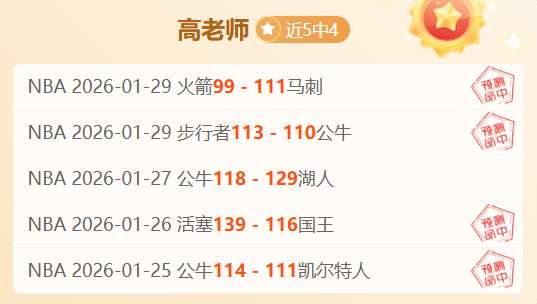 党旗辉映,三变,改革助力,皇冠体育官网,皇冠体育APP,CROWN,SPORTS,皇冠体育平台