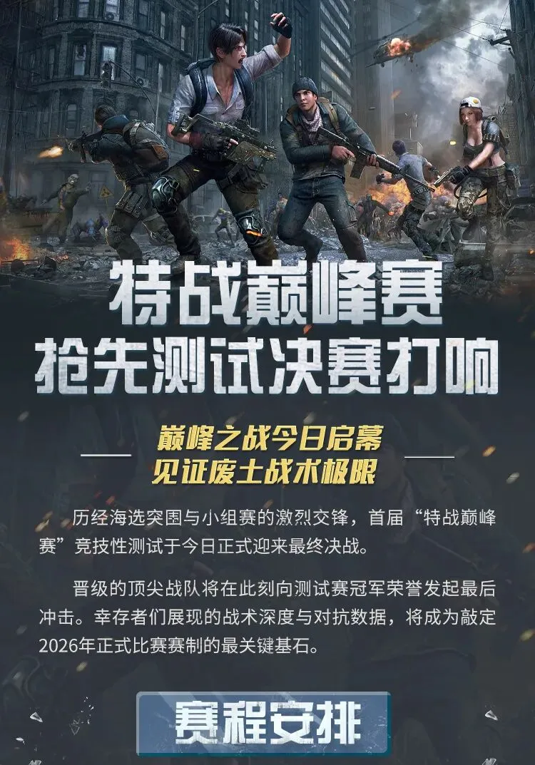 揭秘,周六英超对,南安普敦对,皇冠体育官网,皇冠体育APP,CROWN,SPORTS,皇冠体育平台