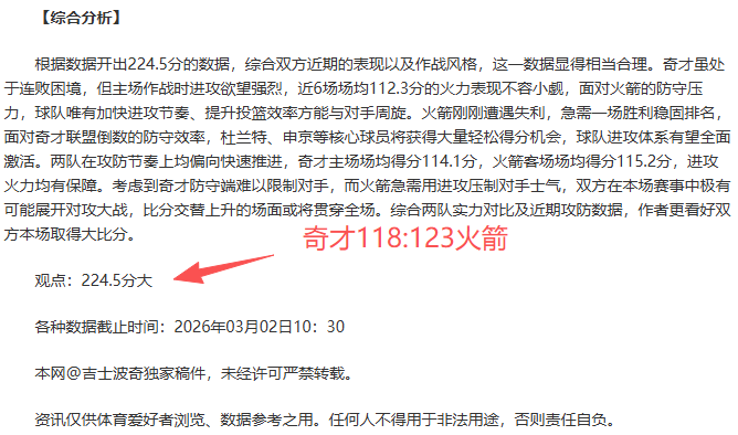 中国女足亚,洲杯屡创佳,次参赛全进,皇冠体育官网,皇冠体育APP,CROWN,SPORTS,皇冠体育平台