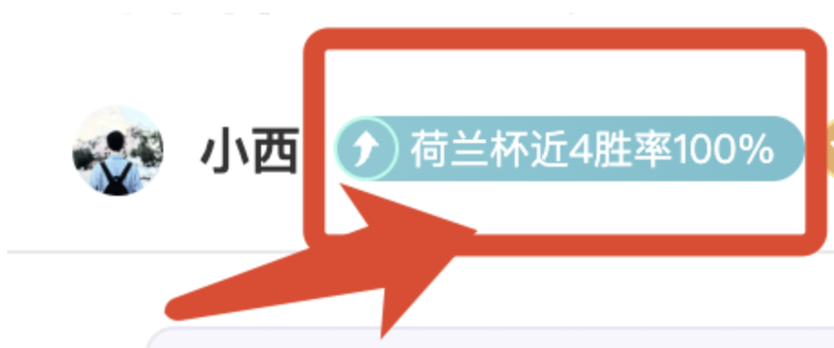 主队五将缺,大乐透期号,专家质合推,皇冠体育官网,皇冠体育APP,CROWN,SPORTS,皇冠体育平台