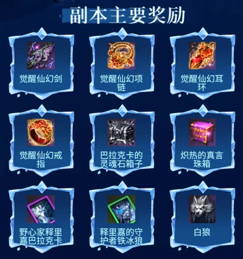 周二,国际赛,巴西对决克,皇冠体育官网,皇冠体育APP,CROWN,SPORTS,皇冠体育平台