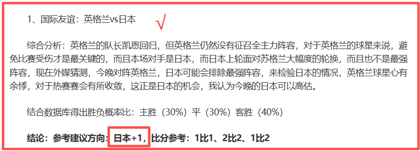 篮球分析,快船对勇士,赛况深度解,皇冠体育官网,皇冠体育APP,CROWN,SPORTS,皇冠体育平台
