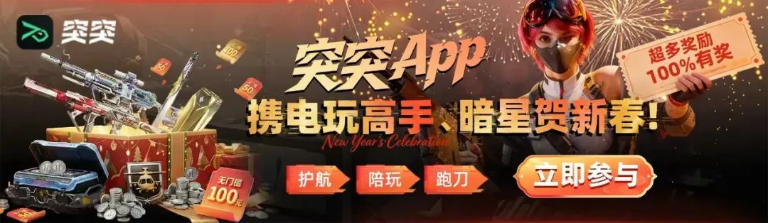 米兰决策,特奥或出走,德库加盟有,皇冠体育官网,皇冠体育APP,CROWN,SPORTS,皇冠体育平台