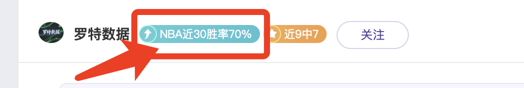 大乐透期号,专家推荐,小莫阻击手,皇冠体育官网,皇冠体育APP,CROWN,SPORTS,皇冠体育平台