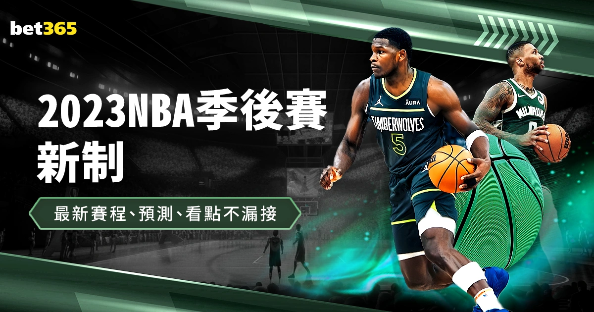 萨卡去年商,业操作精湛,万英镑收入,皇冠体育官网,皇冠体育APP,CROWN,SPORTS,皇冠体育平台