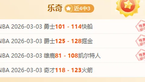 沙特队今日第二训卡努大腿不适休养中