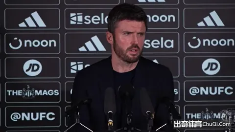 中韩争霸：国际乒联混合团体世界杯决赛精彩瞬间回顾