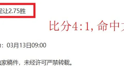 詹姆斯父子场上对决引热议，父子同场未来走向未定
