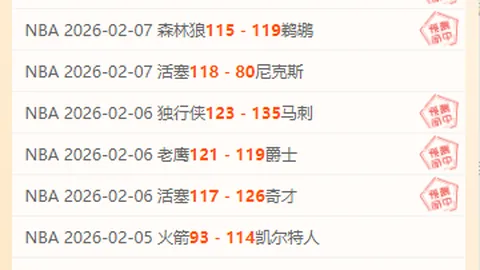 党旗辉映，“三变”改革助力，共绘幸福未来篇章