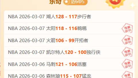 周六010意甲赛事推荐：萨索洛对卡利亚里专家质合分析