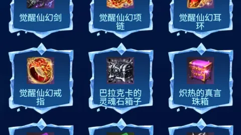 周二021国际赛：巴西对决克罗地亚专家质合分析推荐