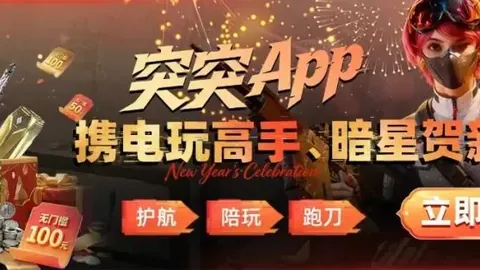 “米兰决策：特奥或出走，德库加盟有望；赖因德斯续约顺利”