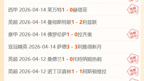 大乐透期号专家推荐：小莫阻击手质合分析前区十码