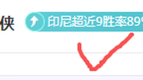 2026年推荐：雪球地球乐观科幻动画解析
